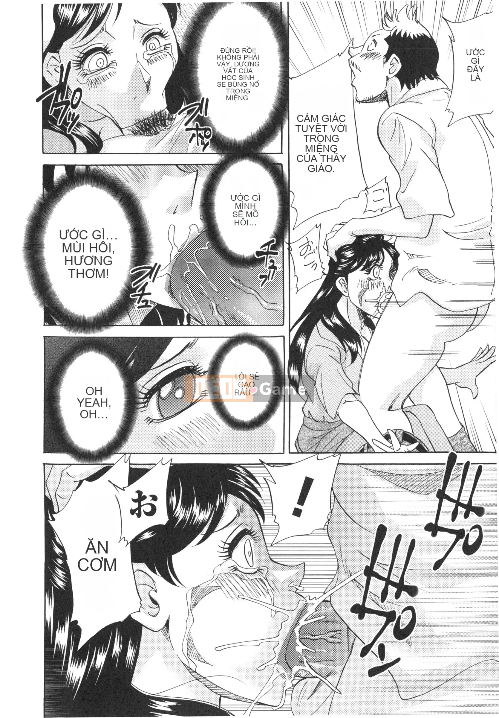 [Champon Miyabi] Hentai Kansoku