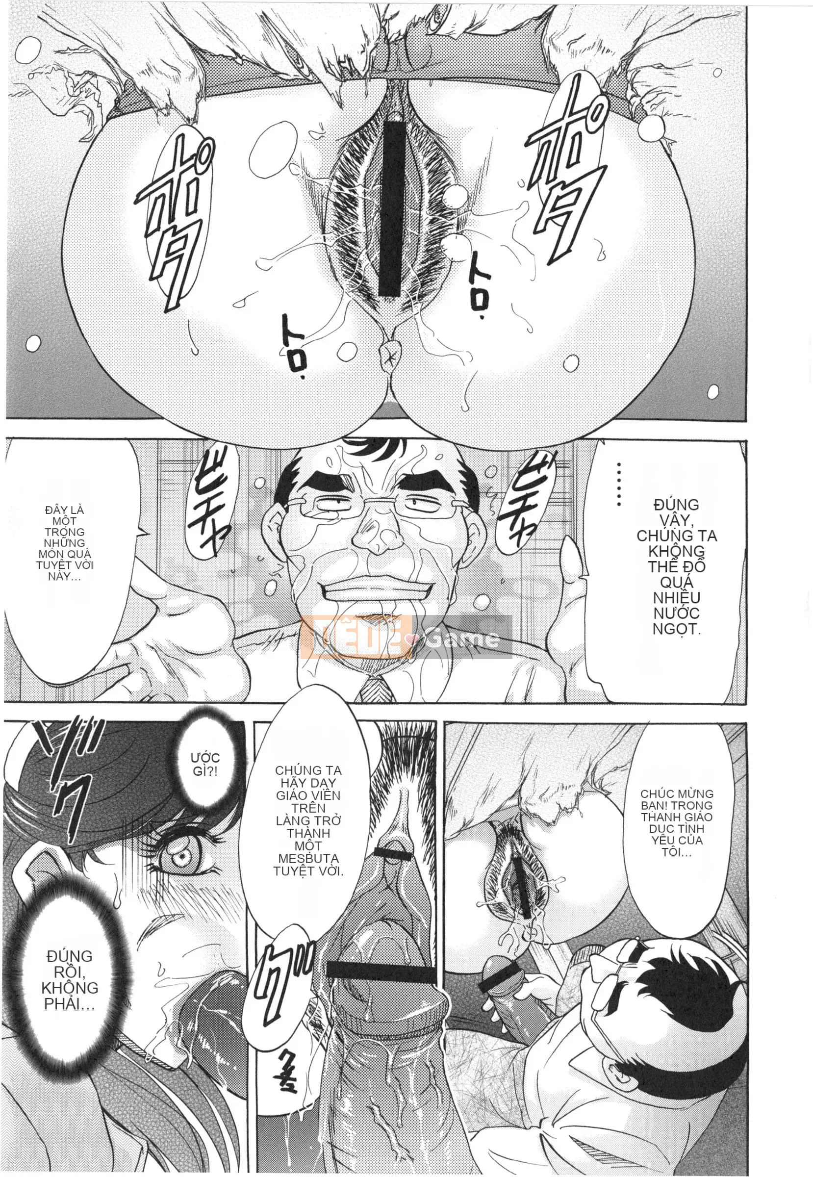 [Champon Miyabi] Hentai Kansoku