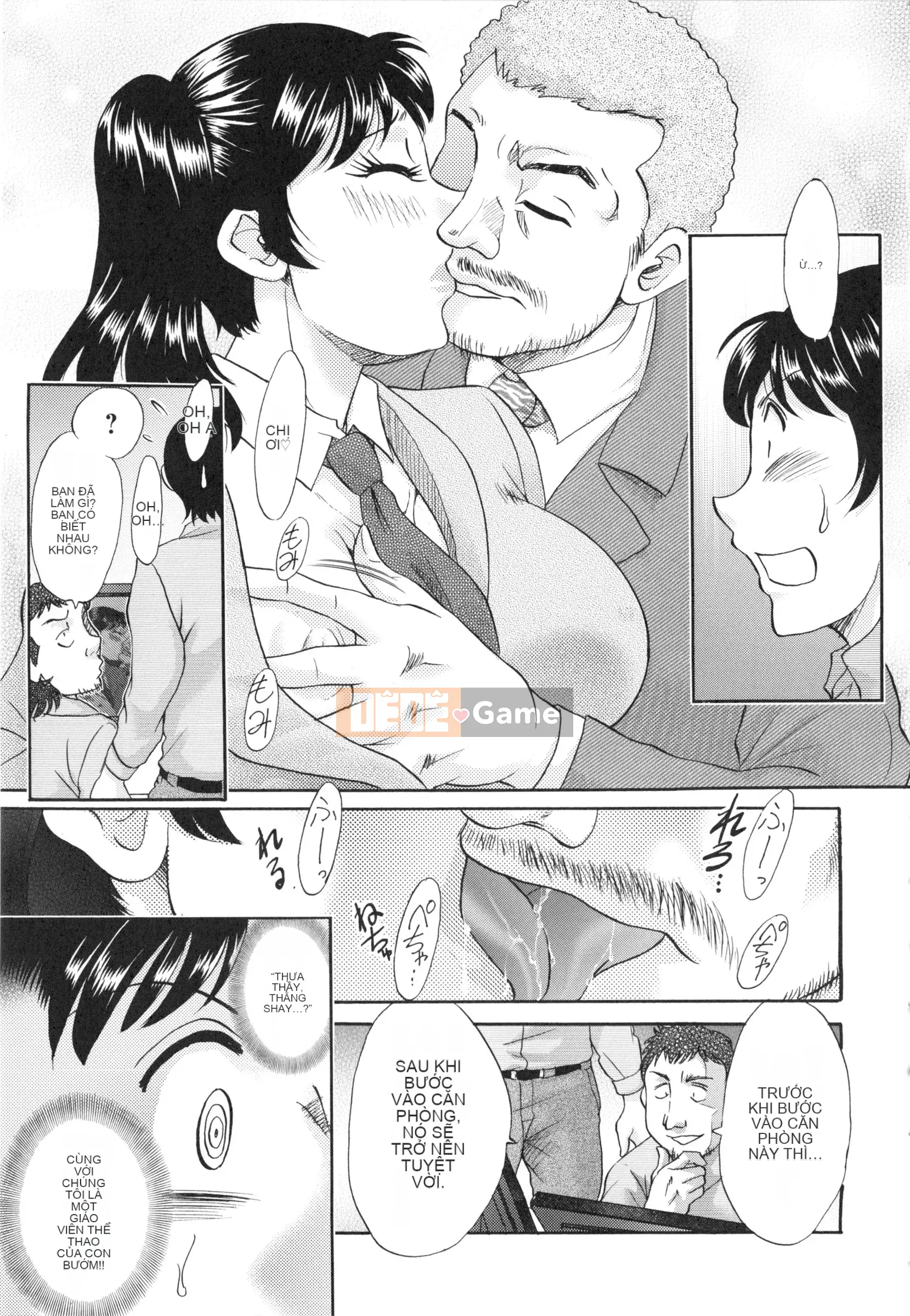 [Champon Miyabi] Hentai Kansoku