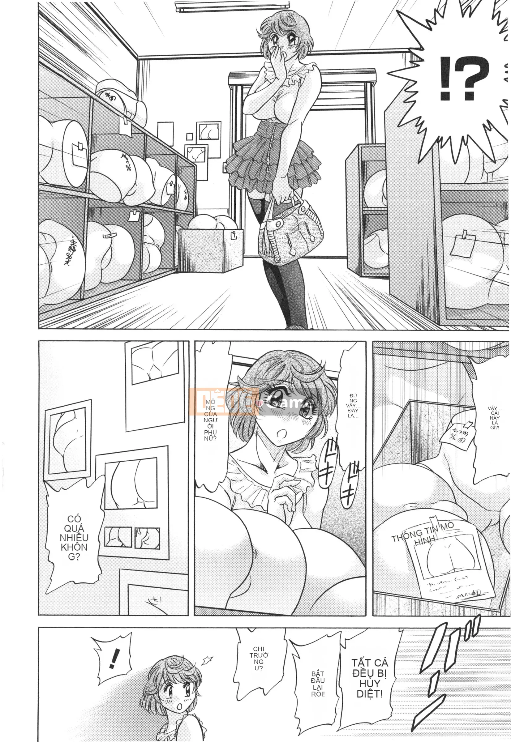 [Champon Miyabi] Hentai Kansoku