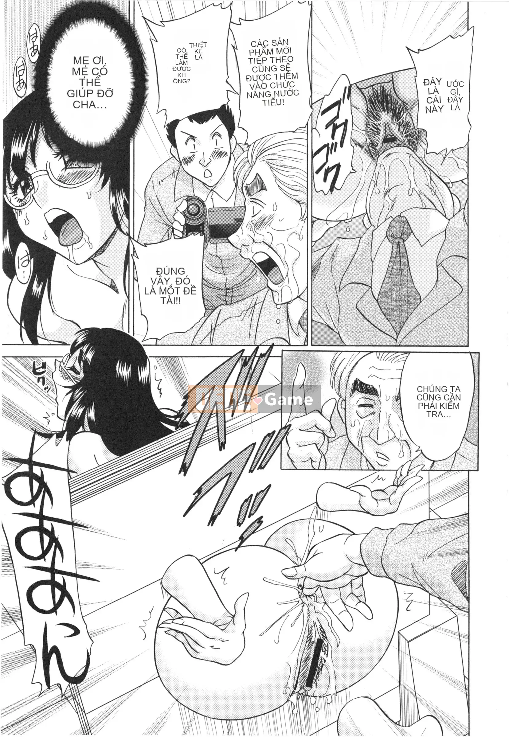 [Champon Miyabi] Hentai Kansoku