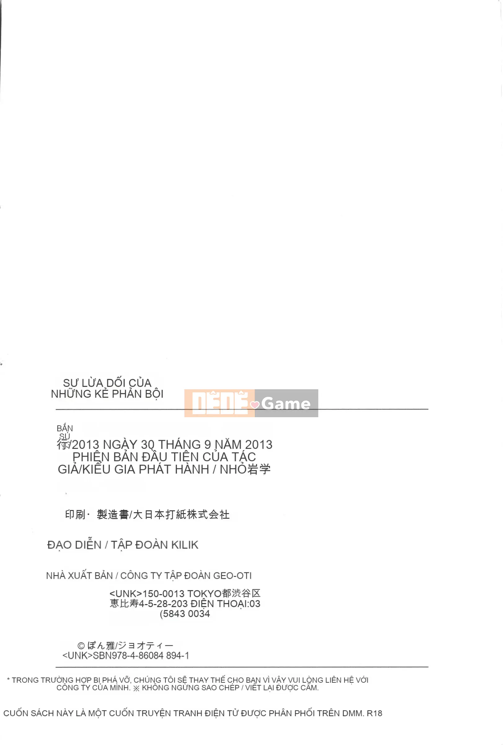 [Champon Miyabi] Hentai Kansoku