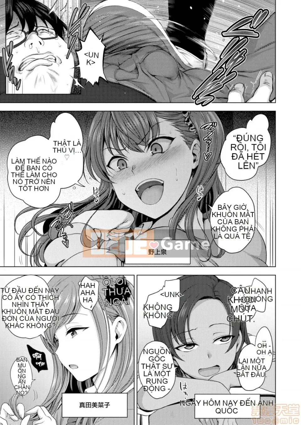 [Love Landing] Ijirare - Thôi miên báo thù