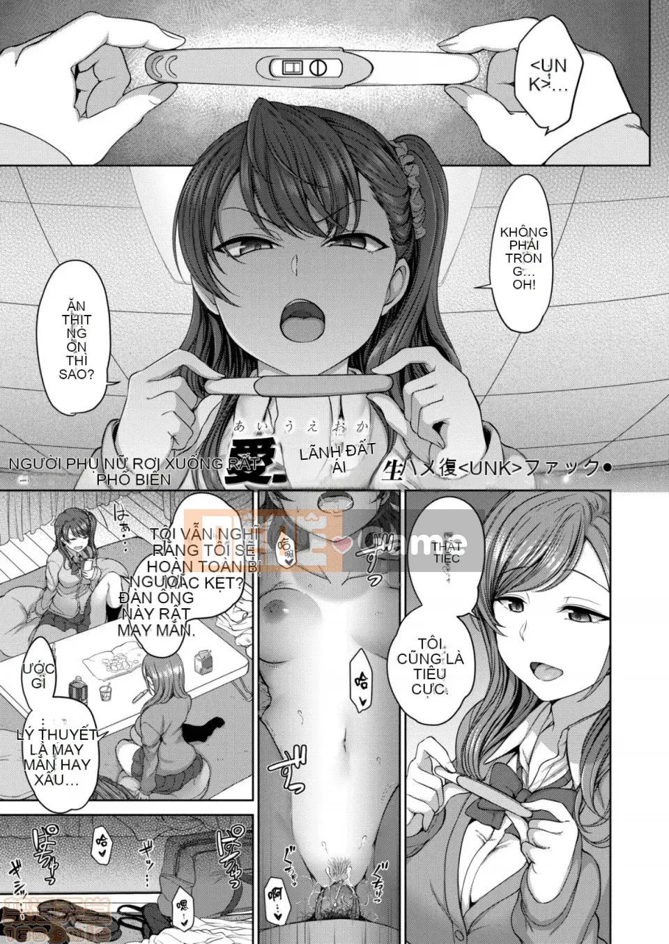 [Love Landing] Ijirare - Thôi miên báo thù