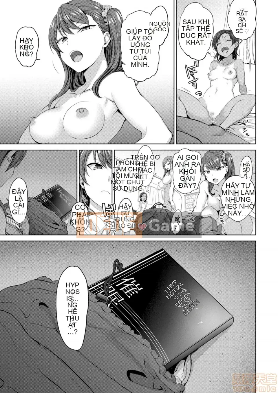 [Love Landing] Ijirare - Thôi miên báo thù