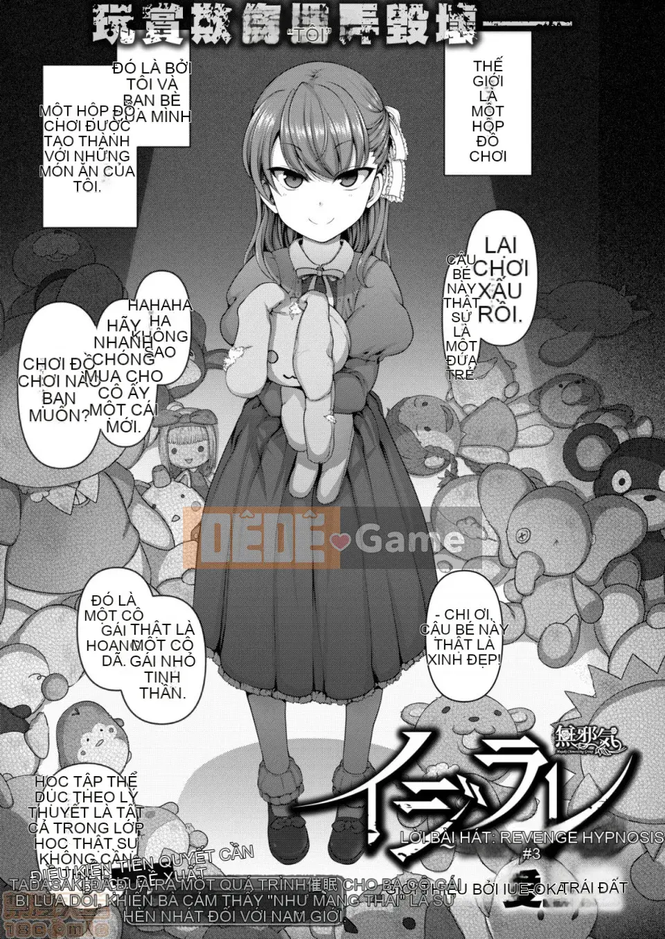 [Love Landing] Ijirare - Thôi miên báo thù