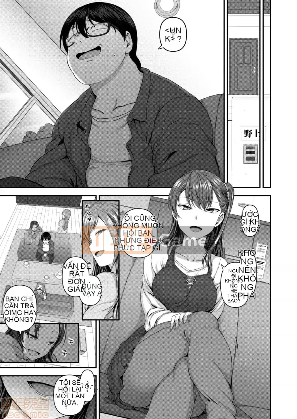 [Love Landing] Ijirare - Thôi miên báo thù