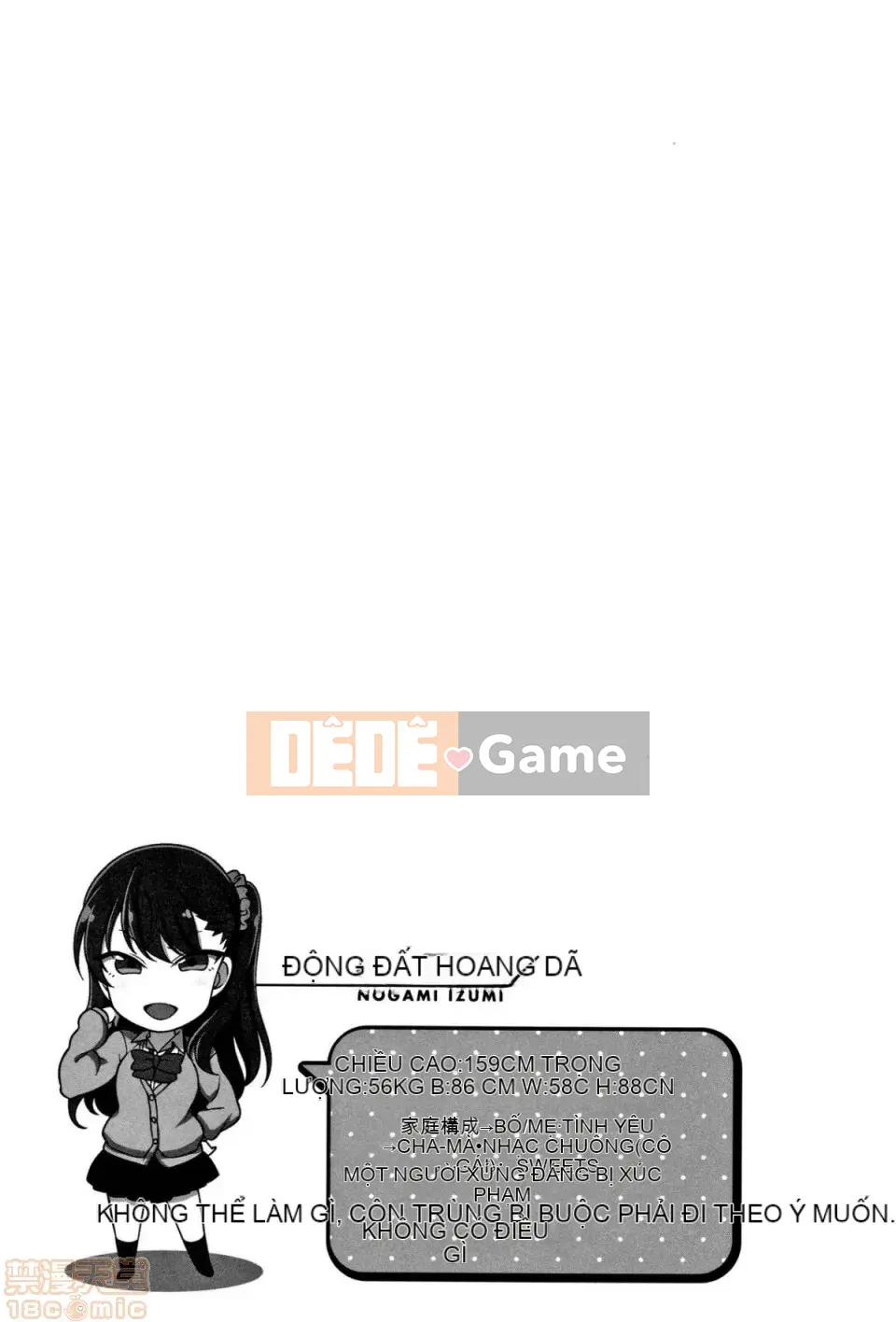 [Love Landing] Ijirare - Thôi miên báo thù