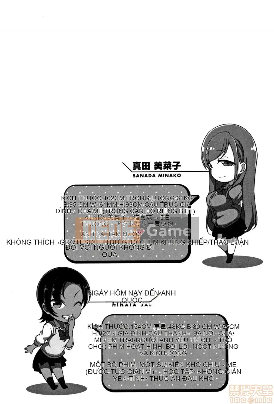 [Love Landing] Ijirare - Thôi miên báo thù