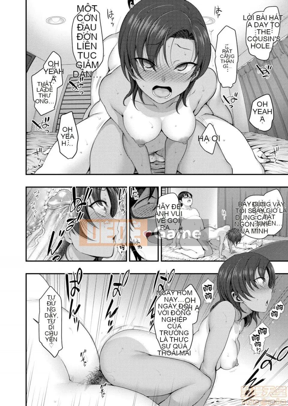 [Love Landing] Ijirare - Thôi miên báo thù