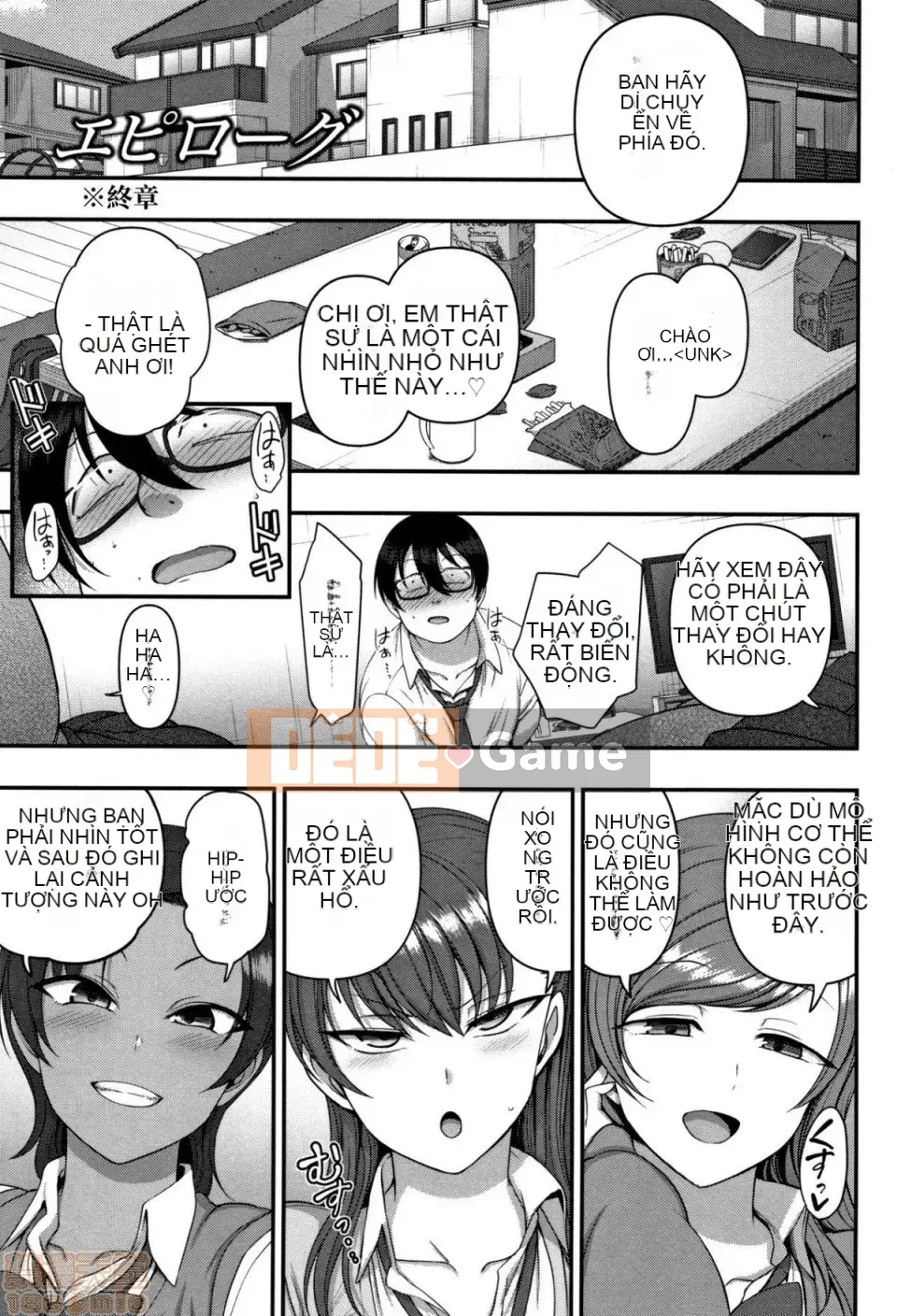 [Love Landing] Ijirare - Thôi miên báo thù