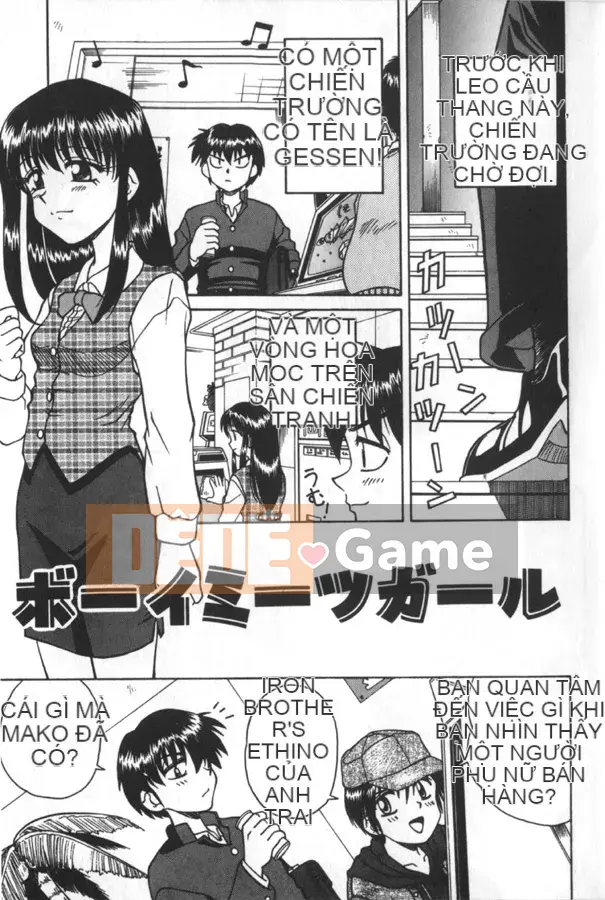 [Spark Utamaro] Vô đạo đức số 1