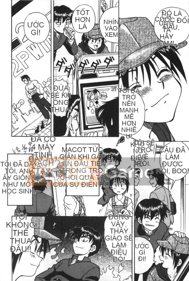 [Spark Utamaro] Vô đạo đức số 1