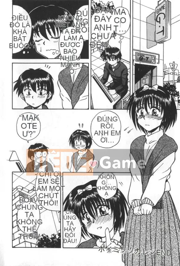 [Spark Utamaro] Vô đạo đức số 1