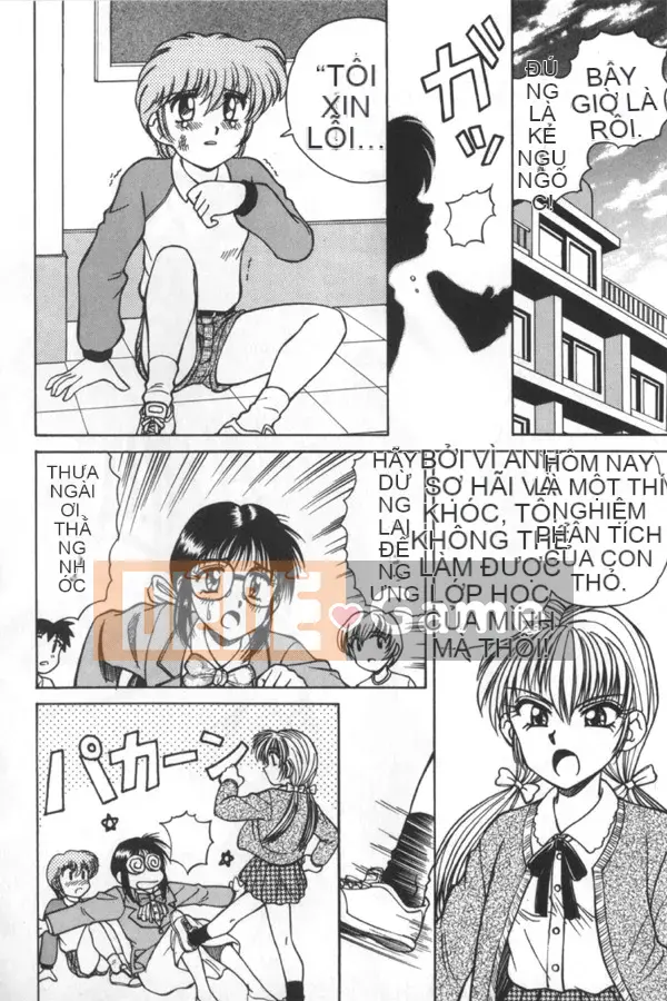 [Spark Utamaro] Vô đạo đức số 1