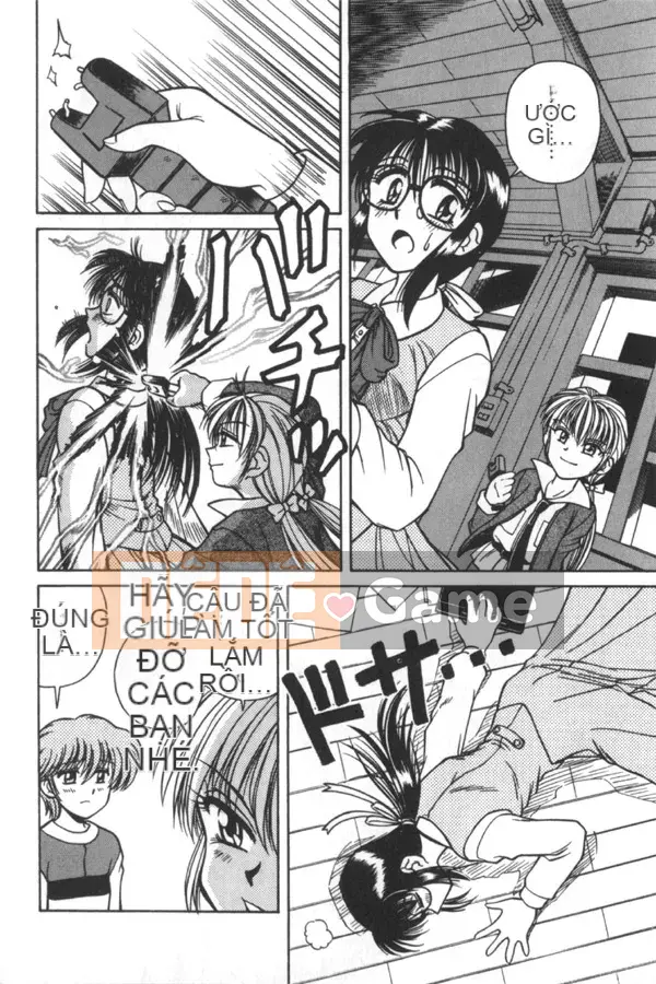 [Spark Utamaro] Vô đạo đức số 1