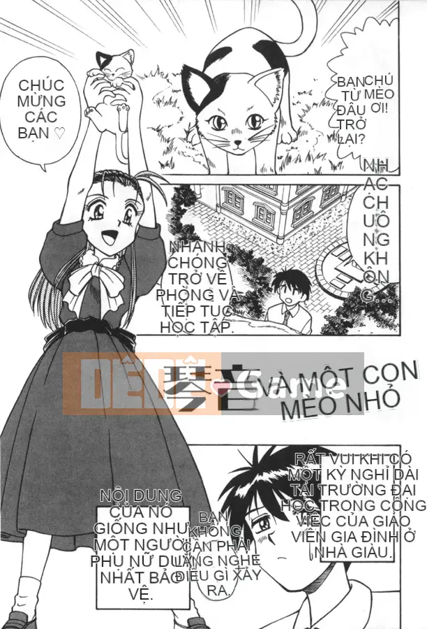 [Spark Utamaro] Vô đạo đức số 1