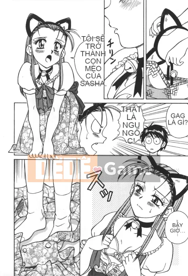 [Spark Utamaro] Vô đạo đức số 1