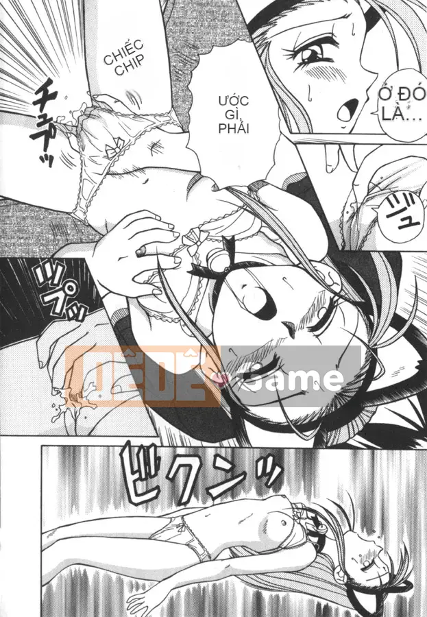 [Spark Utamaro] Vô đạo đức số 1