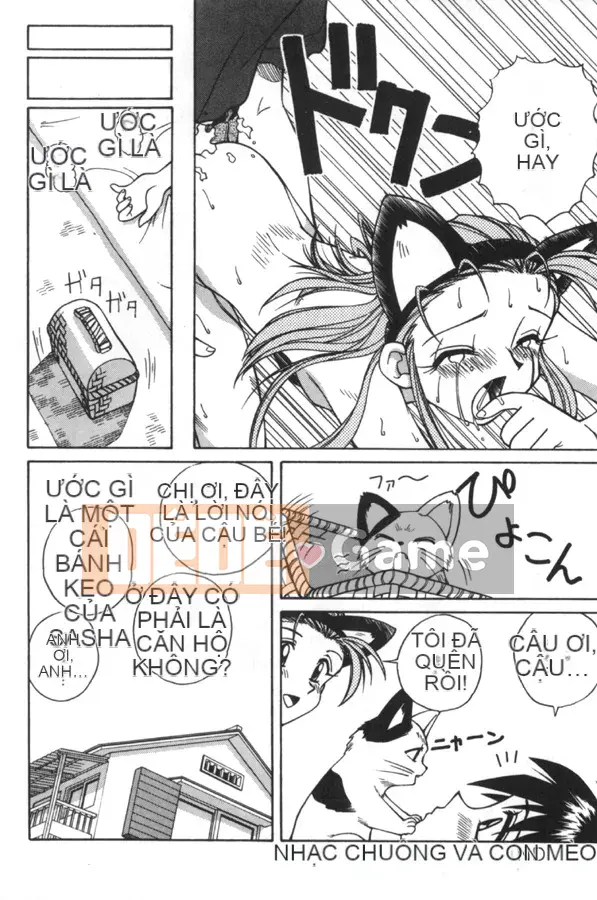 [Spark Utamaro] Vô đạo đức số 1