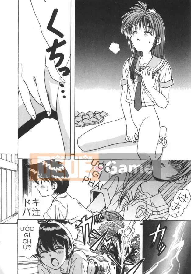 [Spark Utamaro] Vô đạo đức số 1