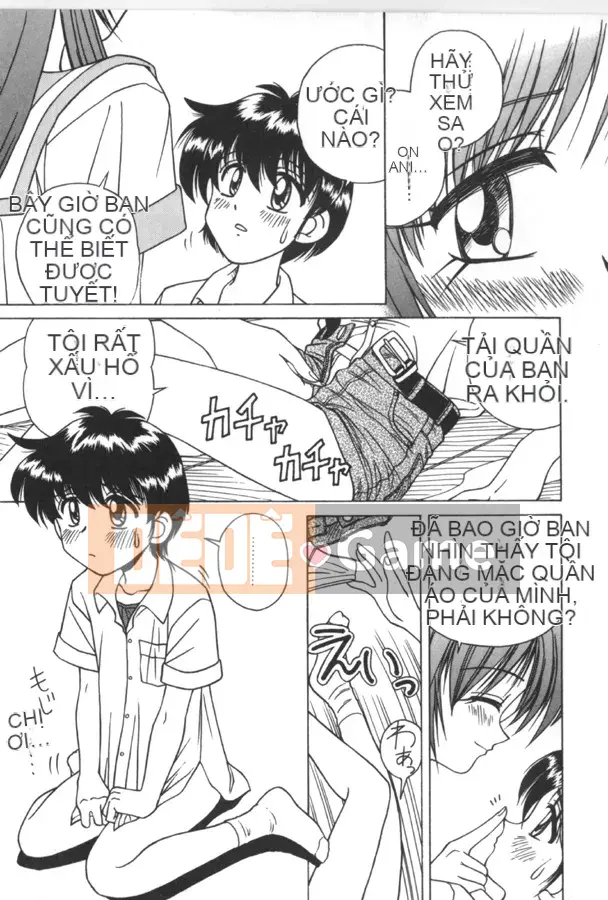 [Spark Utamaro] Vô đạo đức số 1