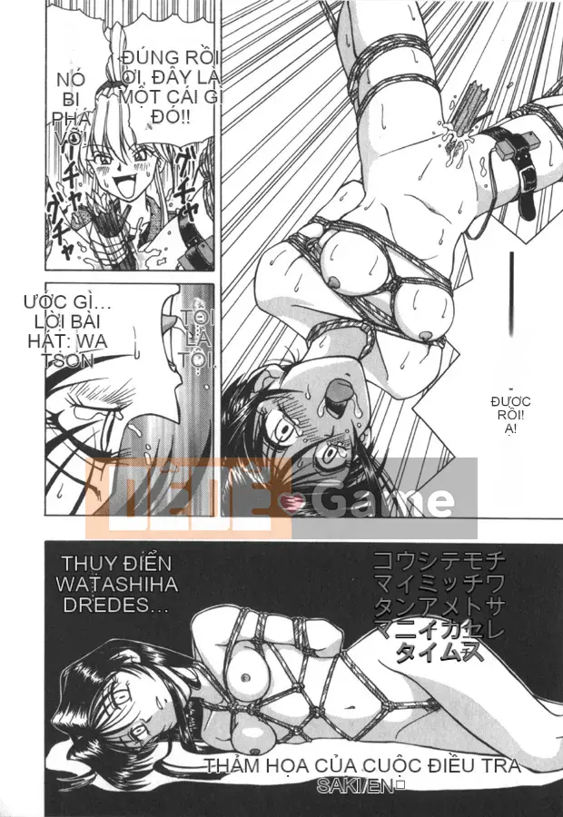 [Spark Utamaro] Vô đạo đức số 1