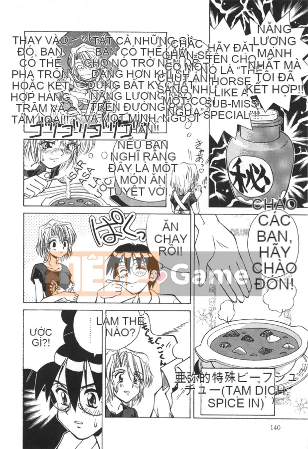 [Spark Utamaro] Vô đạo đức số 1