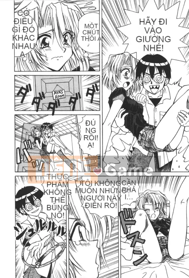 [Spark Utamaro] Vô đạo đức số 1