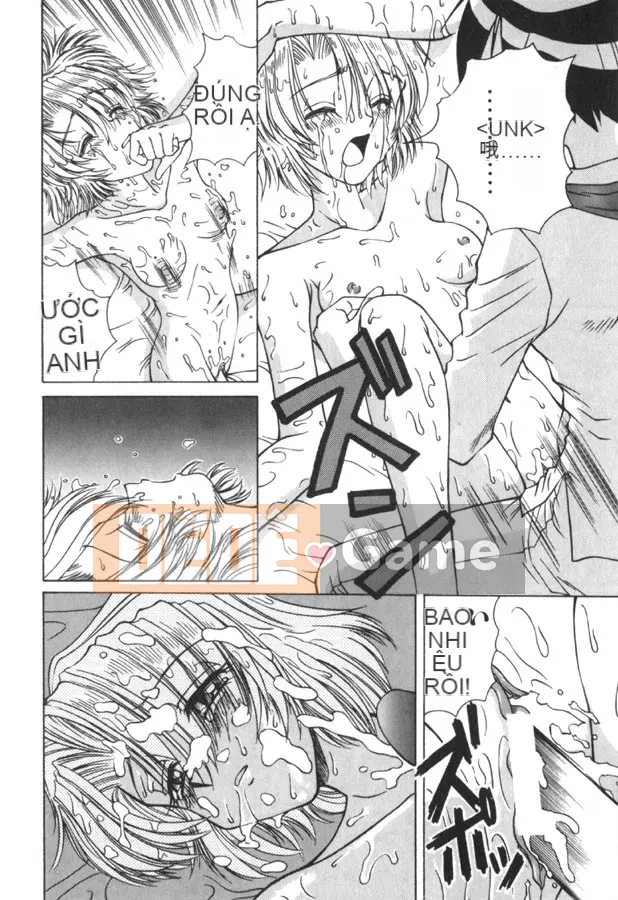 [Spark Utamaro] Vô đạo đức số 1