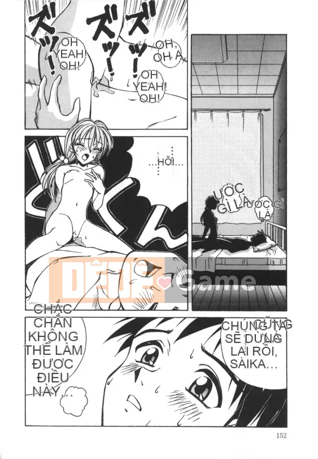 [Spark Utamaro] Vô đạo đức số 1