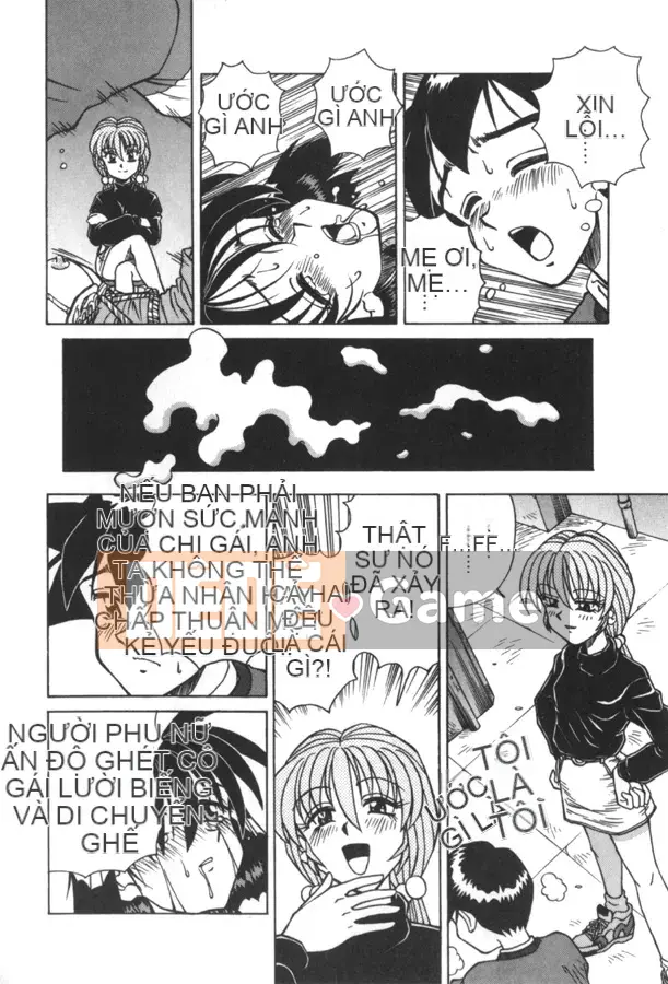 [Spark Utamaro] Vô đạo đức số 1