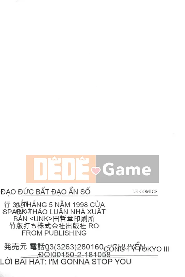 [Spark Utamaro] Vô đạo đức số 1