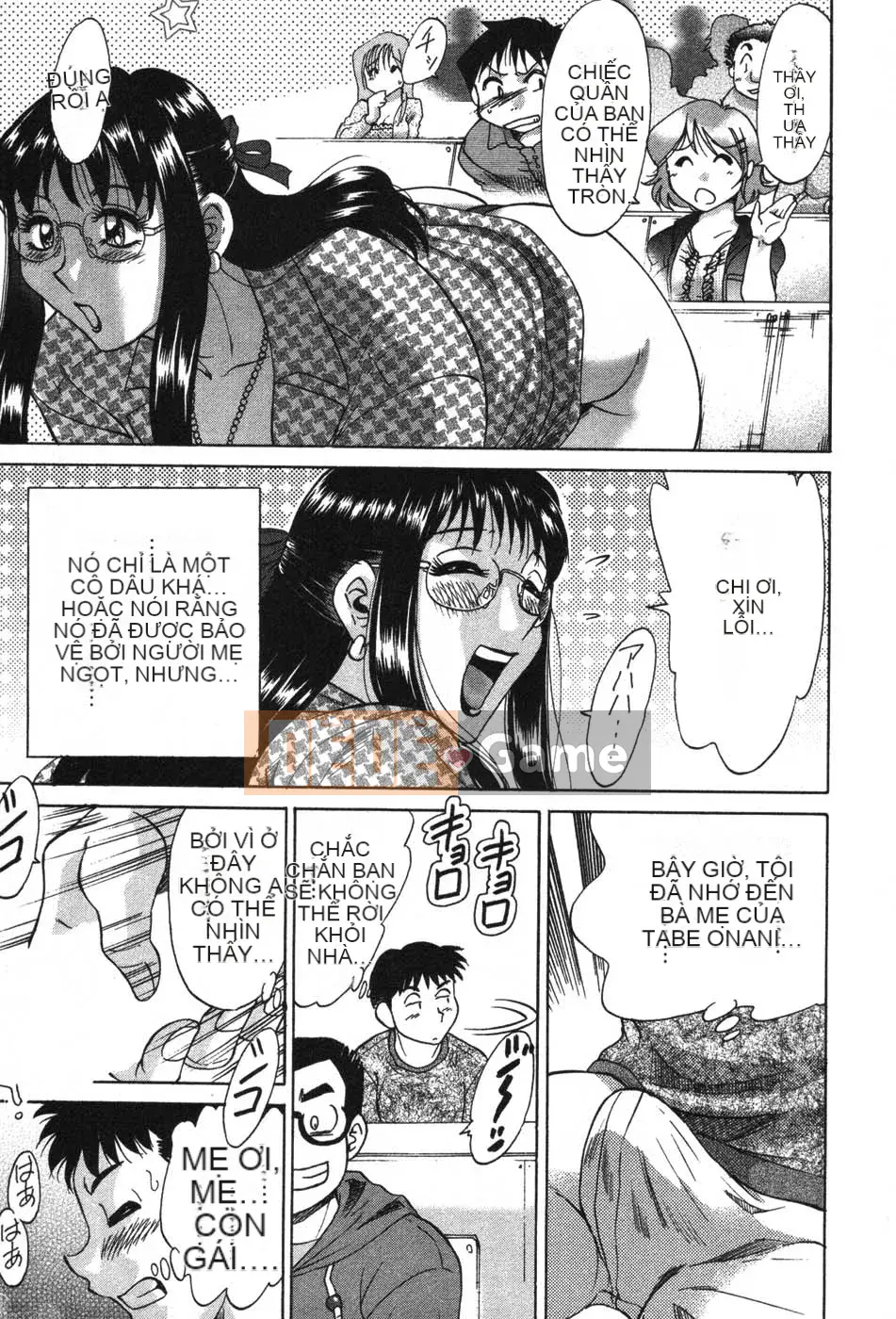 [Champon Miyabi] Mama ga Oshiete Ageru