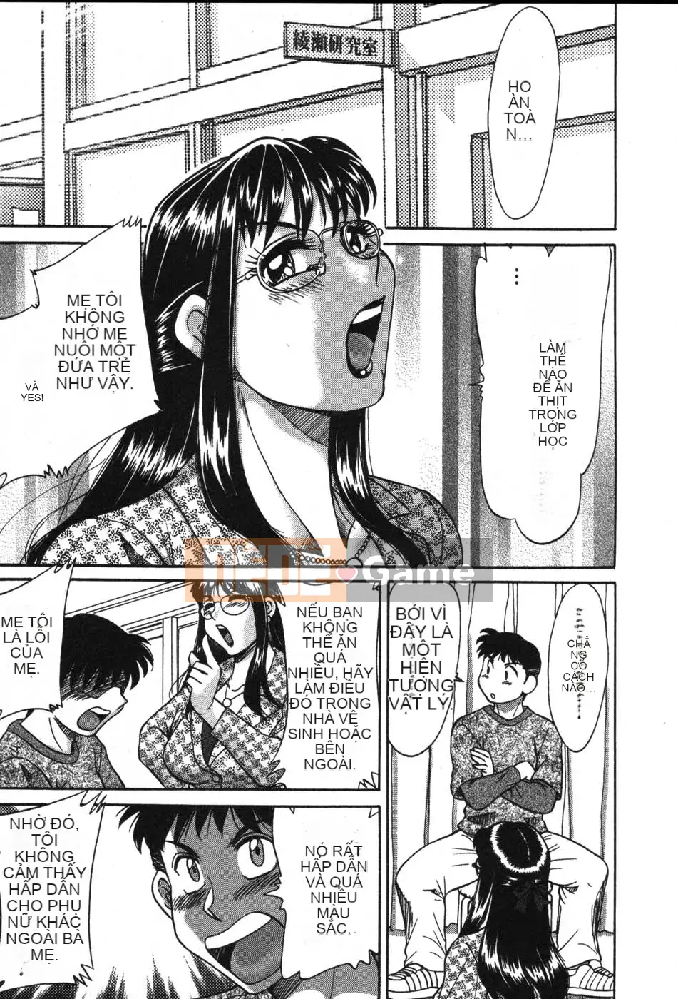 [Champon Miyabi] Mama ga Oshiete Ageru