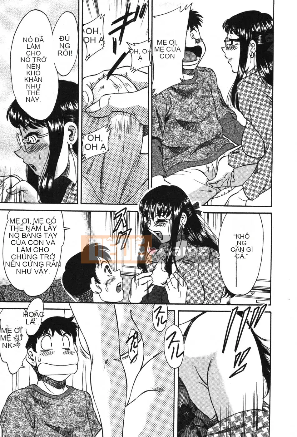 [Champon Miyabi] Mama ga Oshiete Ageru