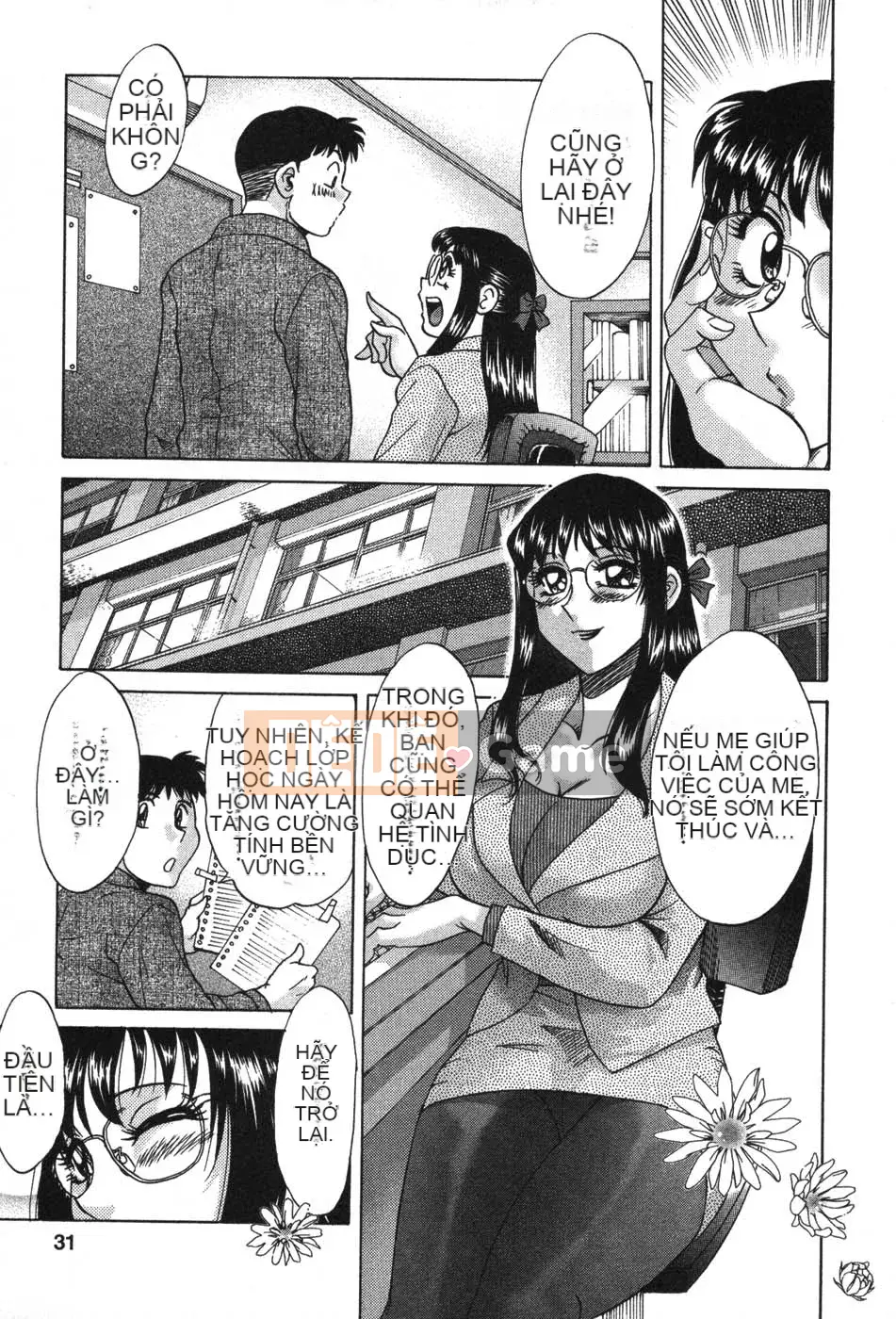 [Champon Miyabi] Mama ga Oshiete Ageru