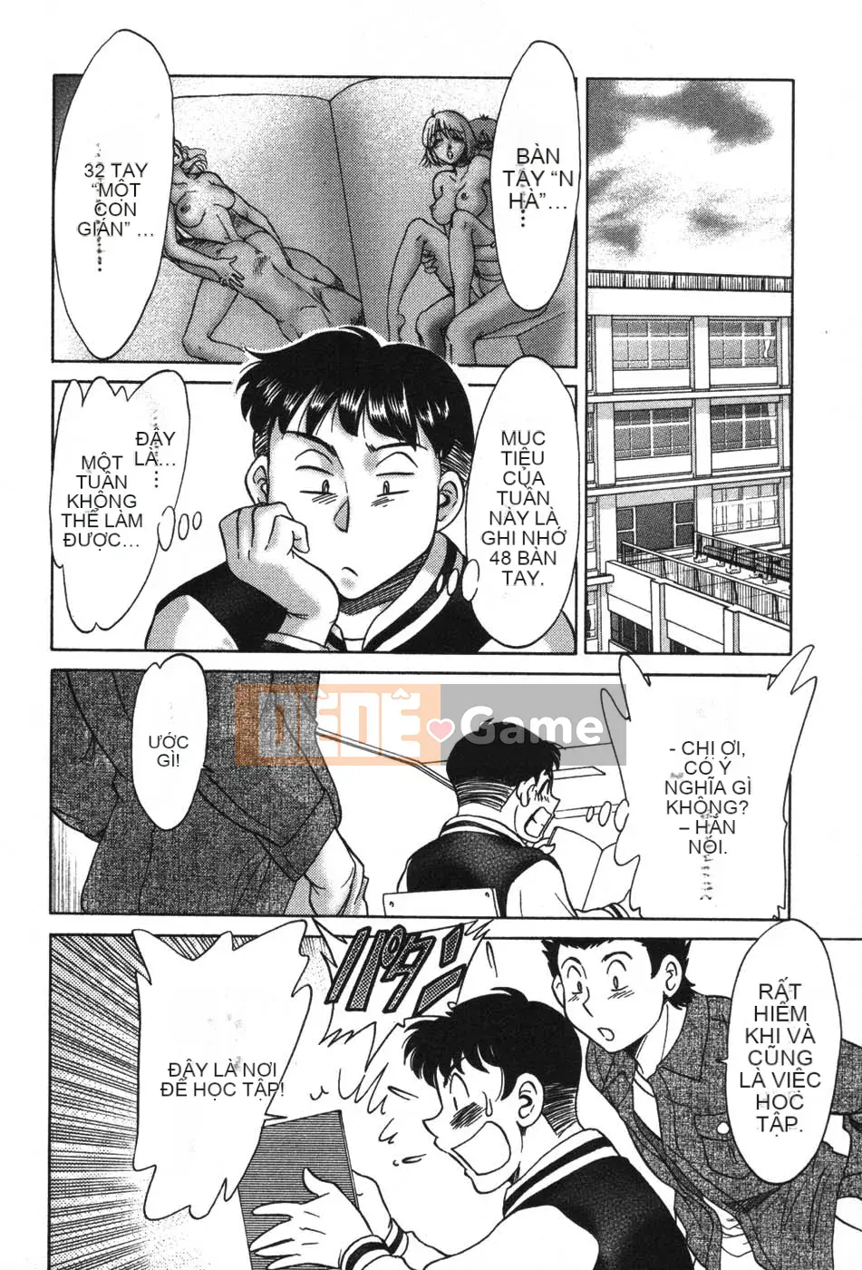 [Champon Miyabi] Mama ga Oshiete Ageru