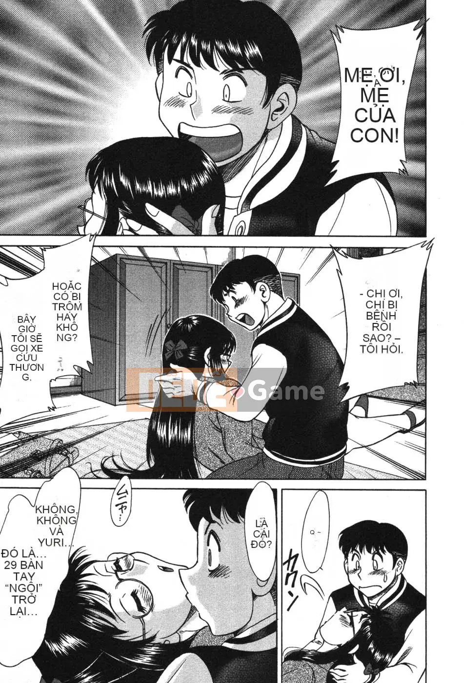 [Champon Miyabi] Mama ga Oshiete Ageru