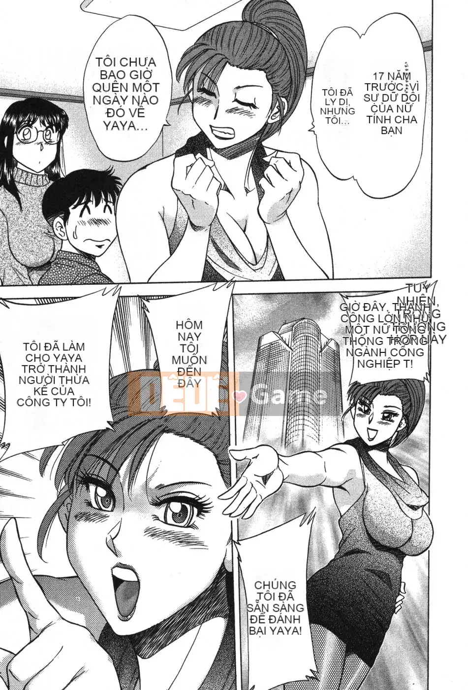 [Champon Miyabi] Mama ga Oshiete Ageru