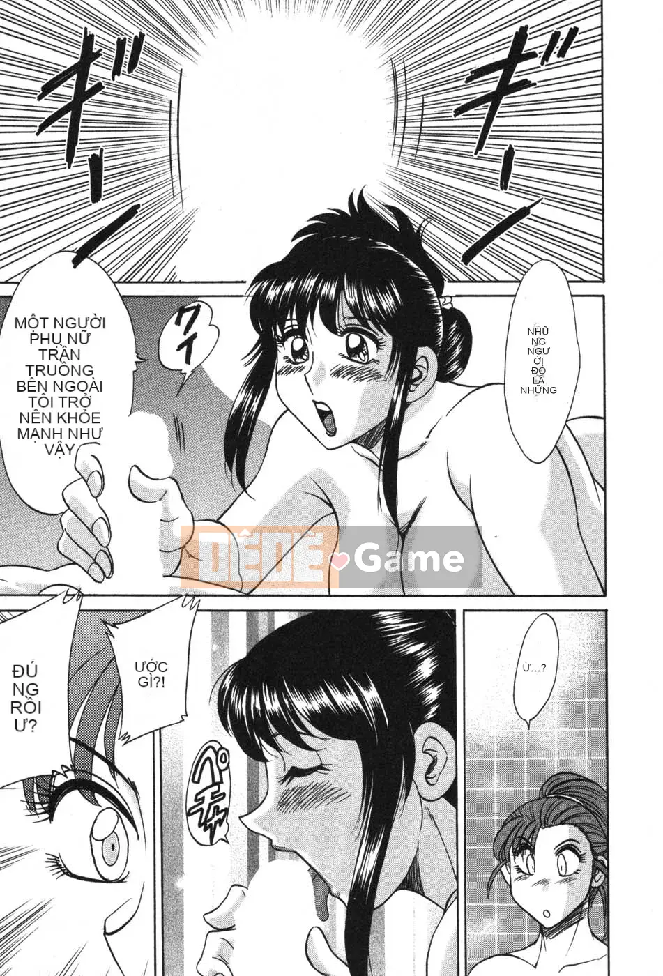 [Champon Miyabi] Mama ga Oshiete Ageru