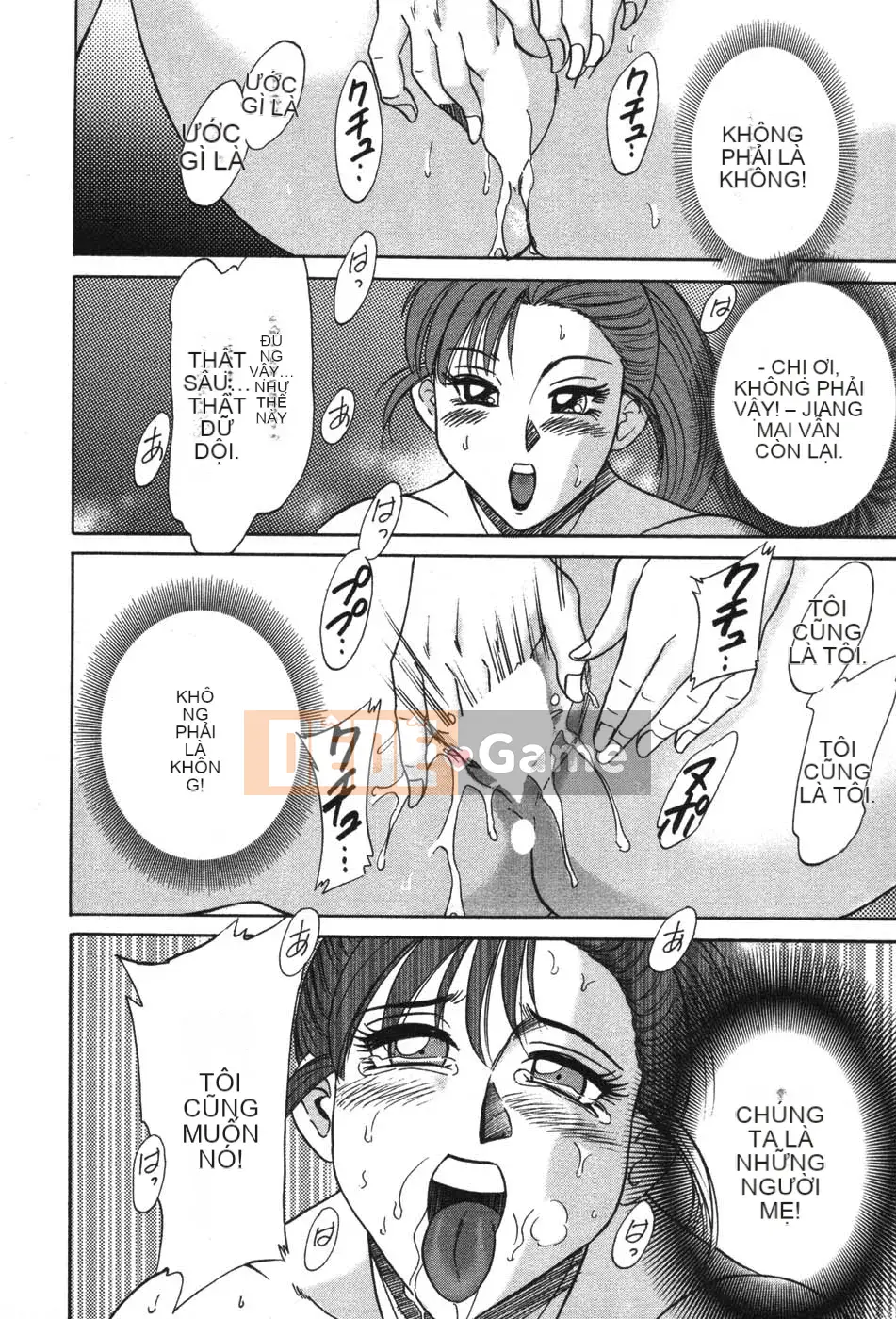 [Champon Miyabi] Mama ga Oshiete Ageru