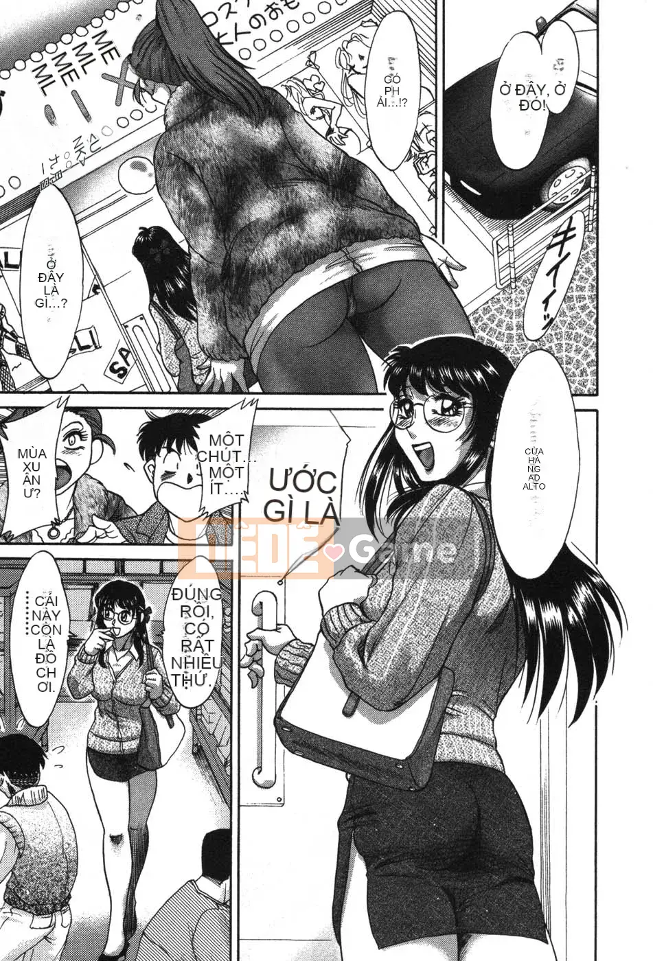 [Champon Miyabi] Mama ga Oshiete Ageru