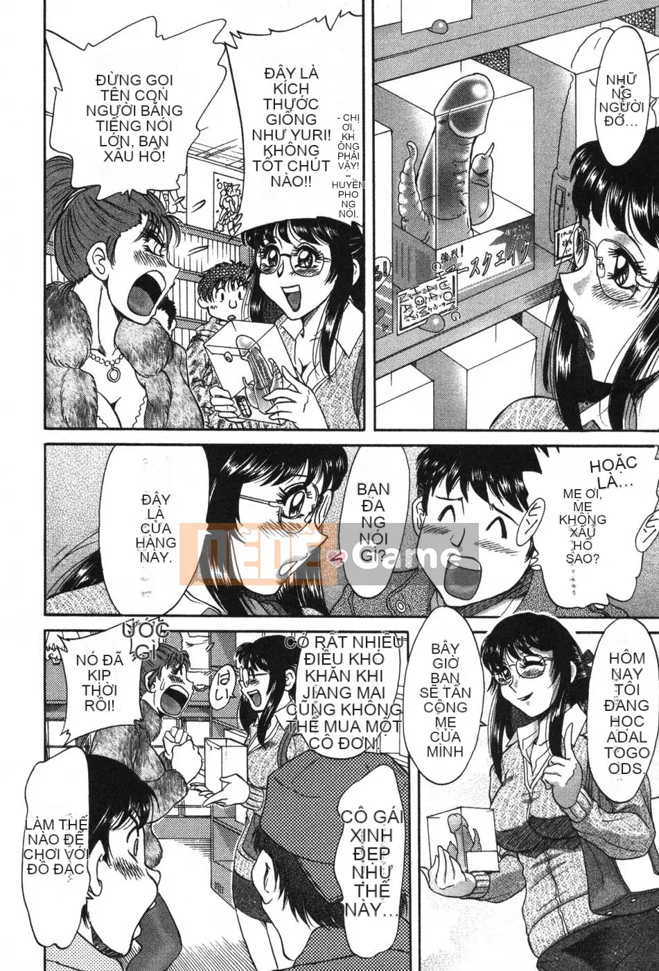 [Champon Miyabi] Mama ga Oshiete Ageru