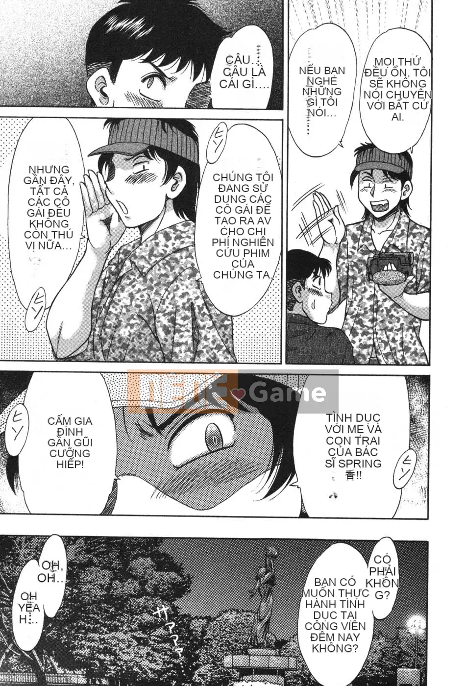 [Champon Miyabi] Mama ga Oshiete Ageru