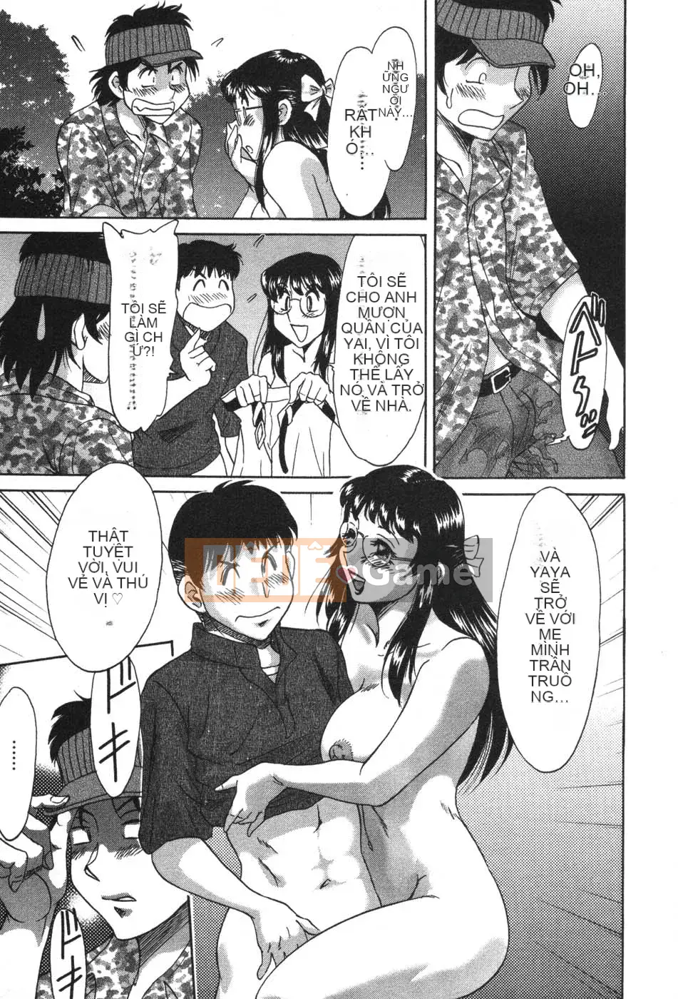 [Champon Miyabi] Mama ga Oshiete Ageru