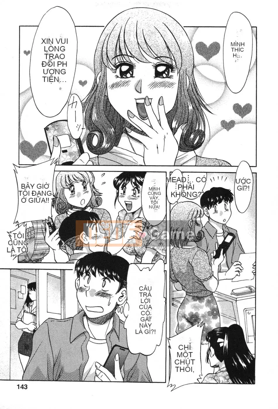 [Champon Miyabi] Mama ga Oshiete Ageru