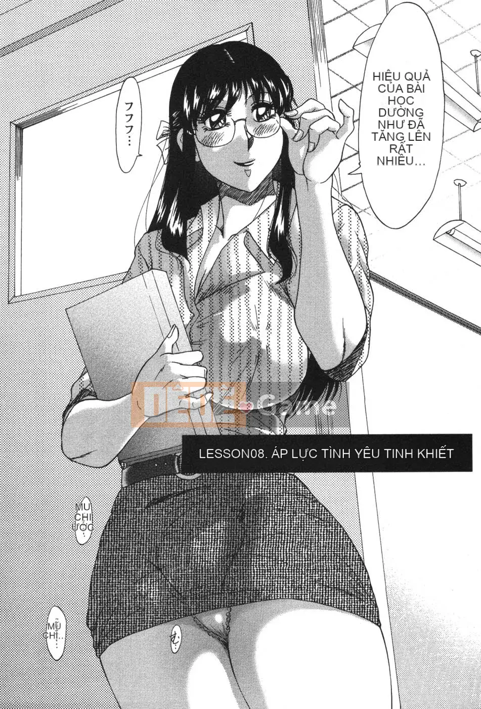 [Champon Miyabi] Mama ga Oshiete Ageru