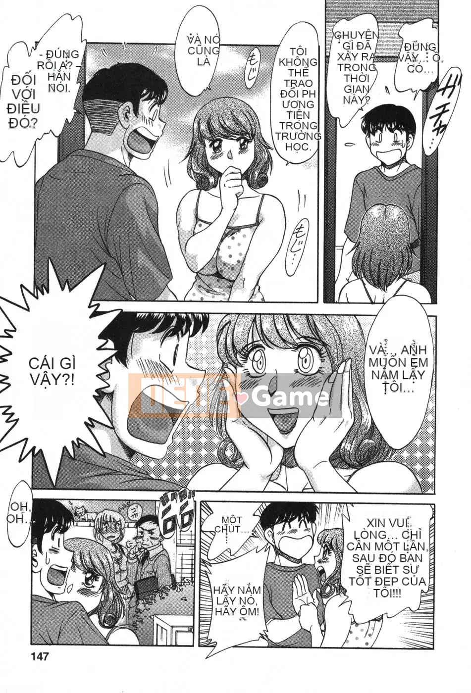 [Champon Miyabi] Mama ga Oshiete Ageru