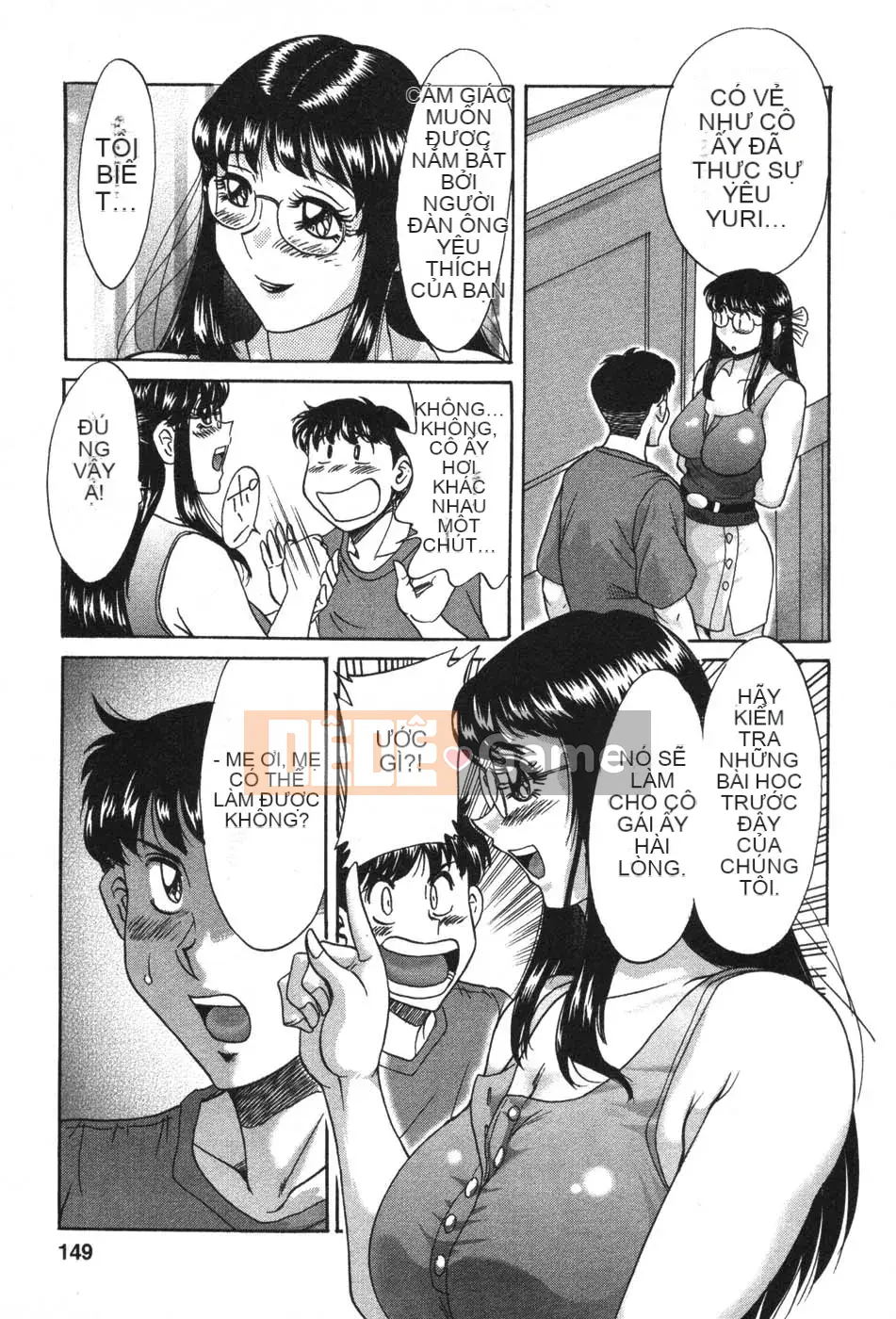 [Champon Miyabi] Mama ga Oshiete Ageru